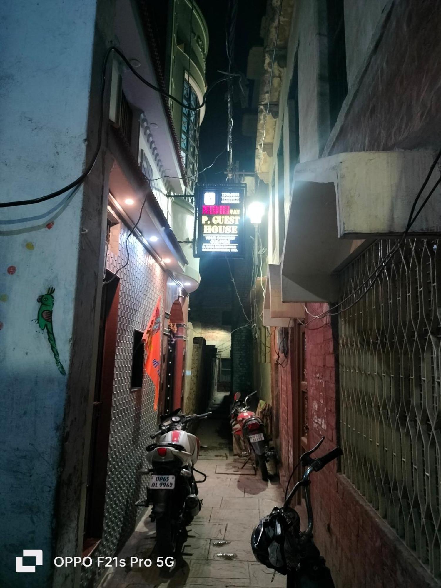 Nidhivan P. Guest House Varanasi Exterior foto